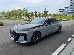 BMW i7 eDrive50L Leading M Sport Package - ფოტო 7