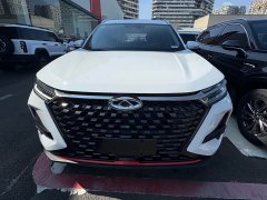 Chery Tiggo 8 PRO 290T 2WD Edition 7 - ფოტო 2