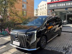 GAC Aion M8 Master Series 400T Prestige Edition - ფოტო 1