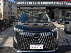 GAC Aion M8 Master Series 400T Prestige Edition - ფოტო 2
