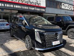 GAC Aion M8 Master Series 400T Prestige Edition - ფოტო 3