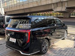 GAC Aion M8 Master Series 400T Prestige Edition - ფოტო 4
