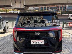 GAC Aion M8 Master Series 400T Prestige Edition - ფოტო 5