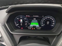 Audi Q5 e-tron 40 e-tron Starlight Mecha Package - ფოტო 14