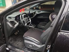 Audi Q5 e-tron 40 e-tron Starlight Mecha Package - ფოტო 9