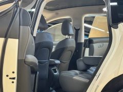 IM Motors Zhiji LS6 Max Standard Edition - ფოტო 17