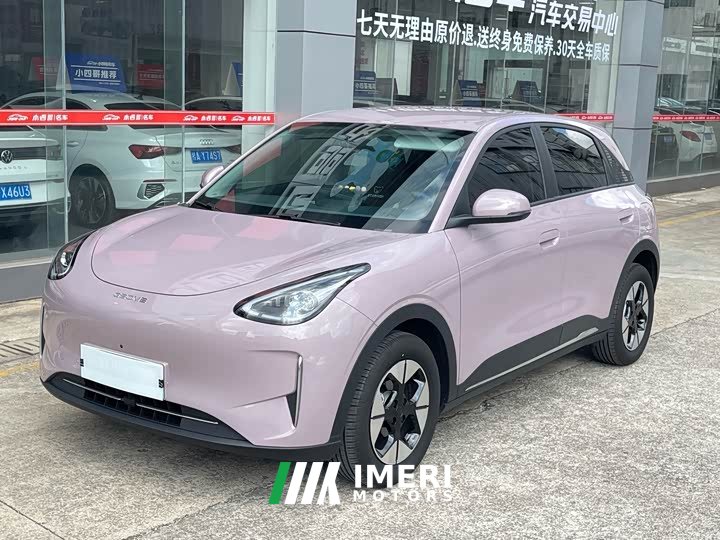 Geely Xing Yuan 310km Dream Edition