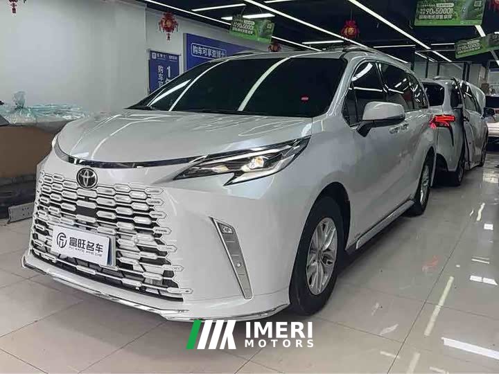 Toyota Gravia 2.5L Hybrid Comfort Edition