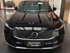 Volvo S90 B5 Intelligent Remote Luxury Edition - ფოტო 1