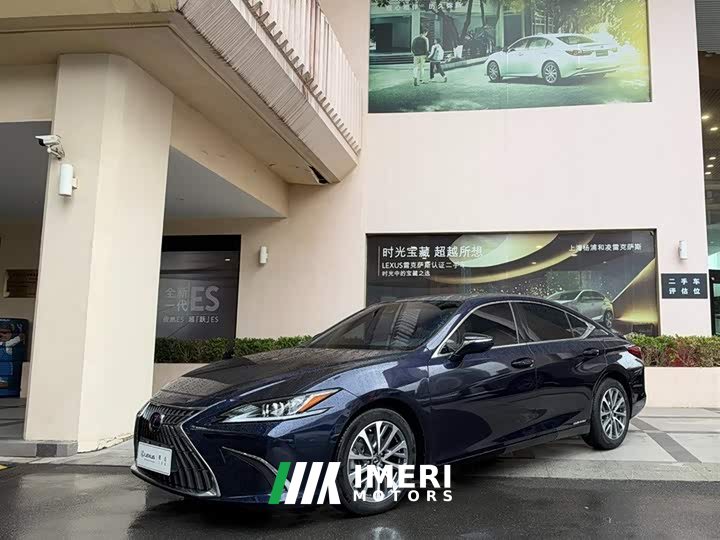 Lexus ES 300h Excellence - ავტომობილი ჩინეთიდან