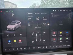Li Auto L6 Max Smart Refresh Edition - ფოტო 5