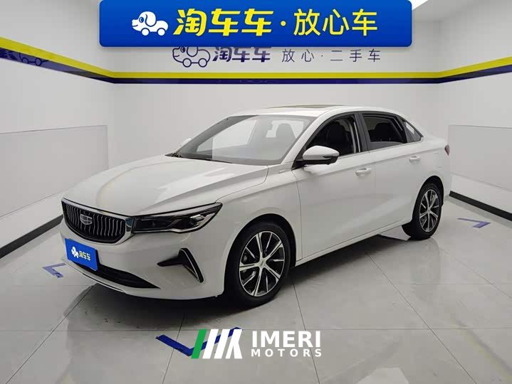 Geely Emgrand 4th Generation Champion Edition 1.5L CVT Luxury - ავტომობილი ჩინეთიდან