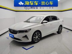Geely Emgrand 4th Generation Champion Edition 1.5L CVT Luxury - ფოტო 1