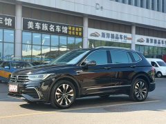 Volkswagen Tiguan L 330TSI Automatic FWD R-Line Comfort Edition - ფოტო 1