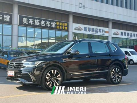 2022 Volkswagen Tiguan L 330TSI Automatic FWD R-Line Comfort Edition