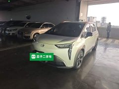 GAC AION Y 70 Smart Leader Vitality Edition - ფოტო 1