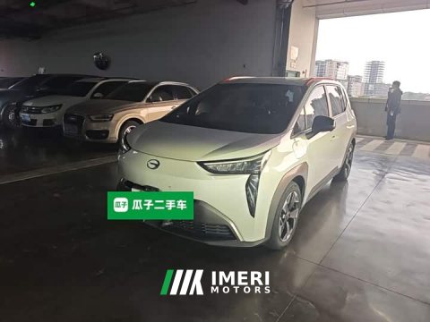 2022 GAC AION Y 70 Smart Leader Vitality Edition - ავტომობილი ჩინეთიდან