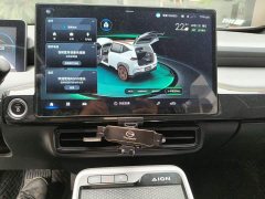 GAC AION Y 70 Smart Leader Vitality Edition - ფოტო 15