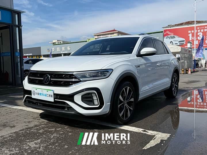 Volkswagen T-ROC Tanyue 300TSI DSG FWD Chenguang Edition