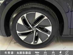 Volkswagen ID.4 CROZZ Pure Enjoyment Limited Edition - ფოტო 10