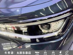 Volkswagen ID.4 CROZZ Pure Enjoyment Limited Edition - ფოტო 11