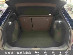 Volkswagen ID.4 CROZZ Pure Enjoyment Limited Edition - ფოტო 13