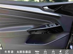 Volkswagen ID.4 CROZZ Pure Enjoyment Limited Edition - ფოტო 14