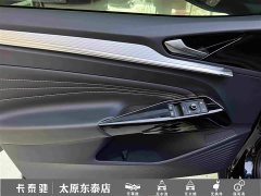 Volkswagen ID.4 CROZZ Pure Enjoyment Limited Edition - ფოტო 15