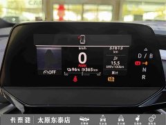 Volkswagen ID.4 CROZZ Pure Enjoyment Limited Edition - ფოტო 16