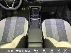 Volkswagen ID.4 CROZZ Pure Enjoyment Limited Edition - ფოტო 20