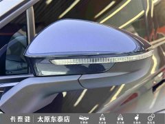 Volkswagen ID.4 CROZZ Pure Enjoyment Limited Edition - ფოტო 9