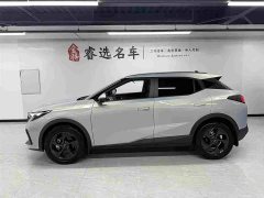 GAC Aion GS3 Shadow Speed 270T Dynamic Comfort Edition - ფოტო 3