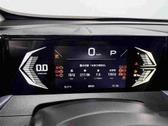 GAC Aion GS3 Shadow Speed 270T Dynamic Comfort Edition - ფოტო 7