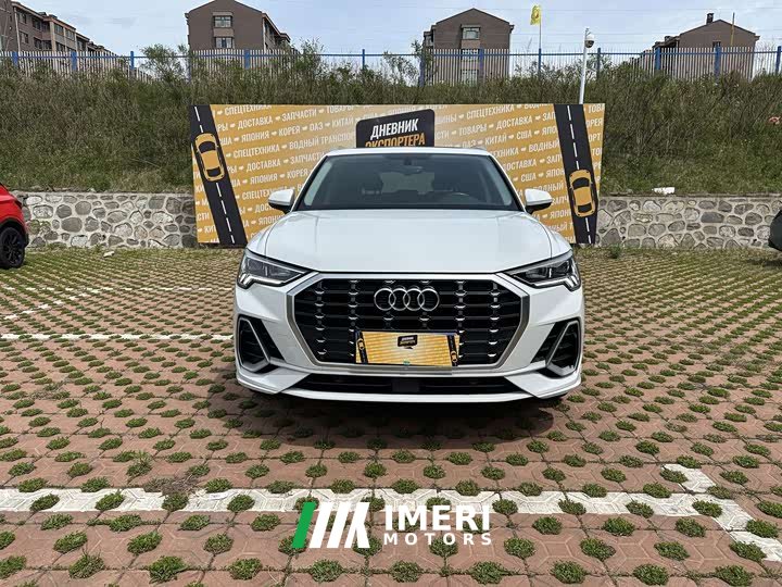 Audi Q3 35 TFSI Fashion Dynamic