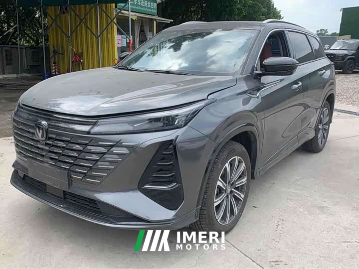Changan CS75 Plus Intelligent Champion Edition 1.5T New Blue Whale Smart Navigation - ავტომობილი ჩინეთიდან