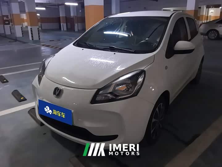 Changan Benben E-Star National Edition Joyful Version (Fast Charging) LFP (31.95kWh) - ავტომობილი ჩინეთიდან