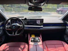 BMW 5 Series 530Li Luxury M Sport Package - ფოტო 7