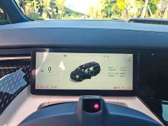 Zeekr 009 Six-Seat Executive AWD 108kWh - ფოტო 9