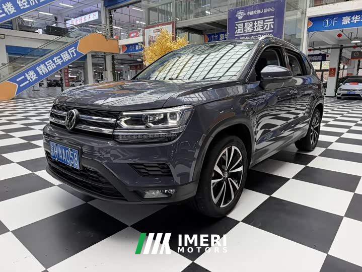 Volkswagen Touareg 280TSI FWD Luxury Plus - ავტომობილი ჩინეთიდან