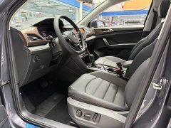 Volkswagen Touareg 280TSI FWD Luxury Plus - ფოტო 5