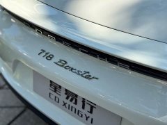 Porsche 718 Boxster 2.0T - ფოტო 15