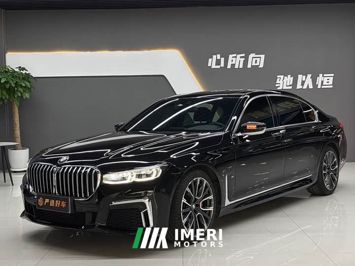 BMW 7 Series 740Li Premier M Sport Package