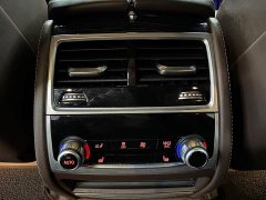 BMW 7 Series 740Li Premier M Sport Package - ფოტო 15