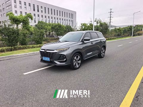 2026 Changan CS75 PRO 1.5T DCT Joy 5-Seater - ავტომობილი ჩინეთიდან