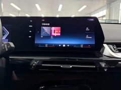 BMW X1 sDrive20Li X Design Package - ფოტო 8