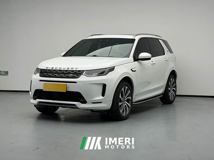 Land Rover Discovery Sport 249PS R-Dynamic S Performance 5-Seater
