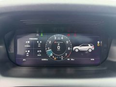 Land Rover Discovery Sport 249PS R-Dynamic S Performance 5-Seater - ფოტო 17
