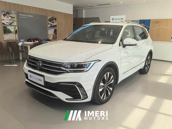 Volkswagen Tiguan L Outstanding Edition 330TSI Automatic Two-Wheel Drive R-Line Dragon Shine Edition