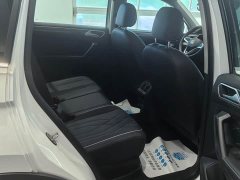 Volkswagen Tiguan L Outstanding Edition 330TSI Automatic Two-Wheel Drive R-Line Dragon Shine Edition - ფოტო 7