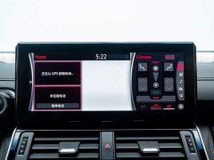 Toyota Land Cruiser (Imported) 3.5T Middle East Version - ფოტო 17